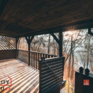 Prodej chaty 82 m² Erpužice, 