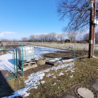 Prodej stavební parcely 1186 m² Polkovice