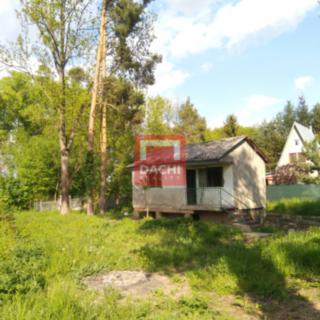 Prodej chaty 33 m² Olomouc