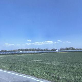 Prodej komerčního pozemku 6000 m&sup2; Kroměříž