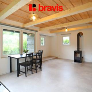 Pronájem chaty 44 m² Řícmanice, 