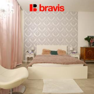 Pronájem ostatního komerčního prostoru 45 m² Brno Obřany, Fryčajova