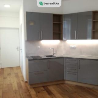 Prodej bytu 1+kk, garsoniery 20 m² Praha
