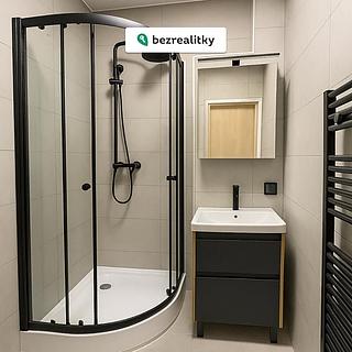 Prodej bytu 1+1 43 m&sup2; Praha