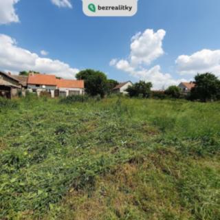 Prodej stavební parcely 498 m² Dyjákovice, 