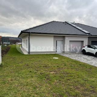 Prodej rodinného domu 120 m² Cetkovice, Polní