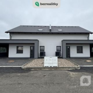 Prodej rodinného domu 119 m² Dolní Ředice