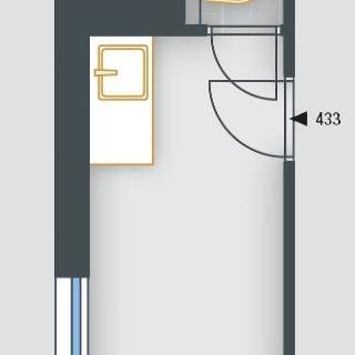 Prodej kanceláře 8 m² Praha, Čenětická