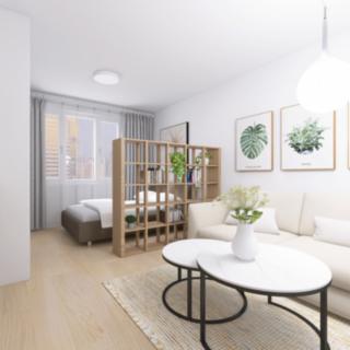 Prodej bytu 1+1 37 m² Praha