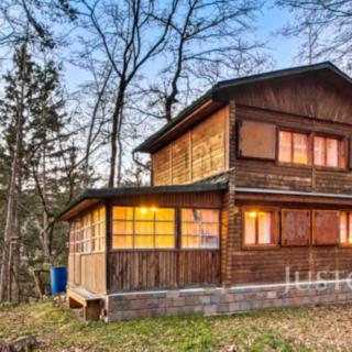 Prodej chaty 58 m² Petrov