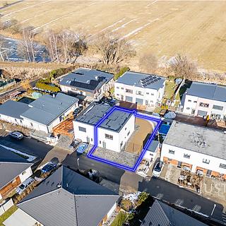 Prodej bytu 5+kk 121 m&sup2; Srubec