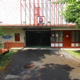 Prodej garáže 17 m² Praha Troja, Čimická