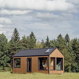 Prodej stavební parcely 268 m&sup2; Frymburk