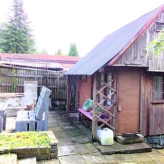Prodej zahrady 39 m&sup2; Karviná