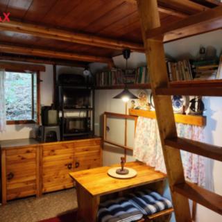 Prodej chaty 35 m² Klínec