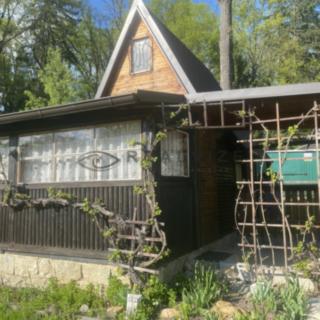 Prodej chaty 28 m² Ledenice, 