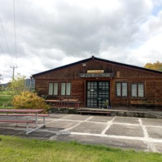 Prodej chalupy 260 m² Lhenice