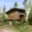 Prodej chaty 110 m² Náchod, 