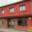 Prodej ostatního komerčního prostoru 420 m² Bystřice pod Hostýnem, Přerovská