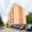 Prodej bytu 2+1 57 m² Uherský Brod, Luhanova