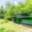 Prodej chaty 85 m² Metylovice