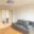 Prodej bytu 1+1 25 m² Liberec, Na Bídě