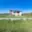 Prodej chaty 46 m² Seloutky