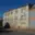 Prodej bytu 1+1 52 m² Hronov, Husova