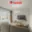 Prodej bytu 2+kk 56 m² Lipůvka