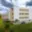Prodej bytu 1+kk a garsoniéry 41 m² České Budějovice 6, Šroubárenská
