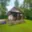 Prodej chaty 56 m² Stříbro Butov, Butov