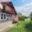 Prodej chalupy 60 m² Písek