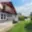 Prodej chalupy 60 m² Písek