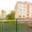 Prodej bytu 3+1 62 m² Havířov Šumbark, Odlehlá