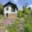 Prodej chaty 14 m² Bystřany, Na Lišce