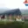 Prodej stavební parcely 1 790 m² Miřejovice