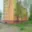 Prodej bytu 3+1 63 m² Český Krumlov, Urbinská