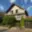 Prodej rodinného domu 230 m² Vilémov, Vilémov