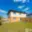 Prodej bytu 4+kk 74 m² Polerady