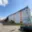 Prodej bytu 1+1 36 m² Krupka, Jabloňová
