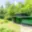 Prodej chaty 85 m² Metylovice