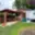 Prodej zahrady 35 m² Údlice