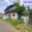 Prodej zahrady 478 m² Kadaň, 