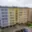 Prodej bytu 2+1 59 m² Opava Kateřinky, Holasická