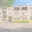 Prodej bytu 3+1 79 m² Zlín, Sokolská