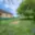 Prodej stavební parcely 715 m² Plzeň