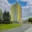 Prodej bytu 3+1 62 m² Klášterec nad Ohří, Budovatelská