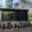 Prodej chaty 70 m² Slatiňany, 