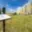 Prodej bytu 2+1 63 m² Chomutov, Písečná