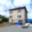 Prodej rodinného domu 180 m² Bohuslavice, U Kovárny